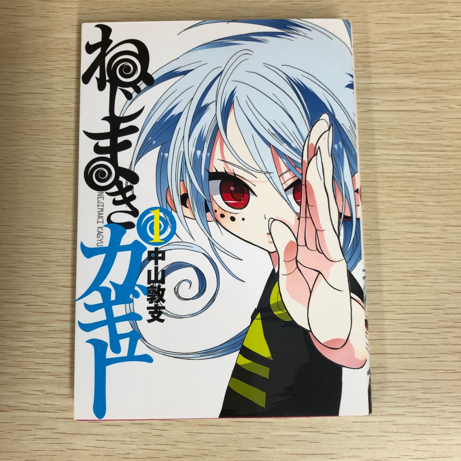 @やまかきページ momose】その高い完成度によって名を馳せるモモセによる、日本の