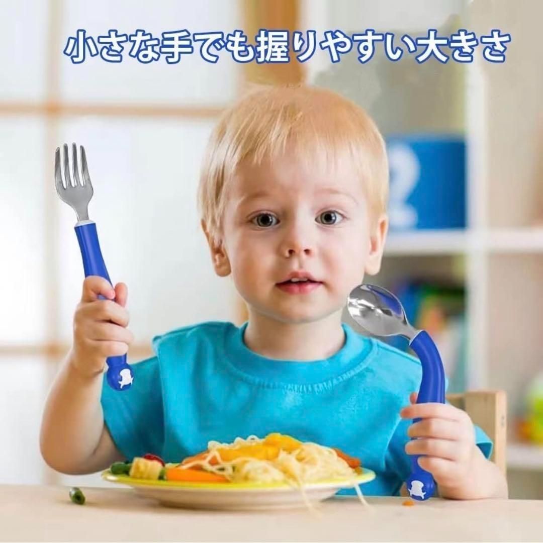 スプーン フォーク トレーニング セット 子供用カトラリーセット