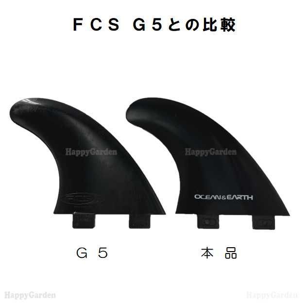 OCEAN & EARTH G5 FCS II サーフボードフィン OCEAN & EARTH G5 FCS II サーフボードフィン