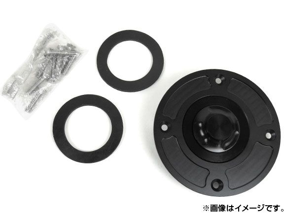 2輪 AP タンクキャップ スズキ汎用 AP-BP-C05S