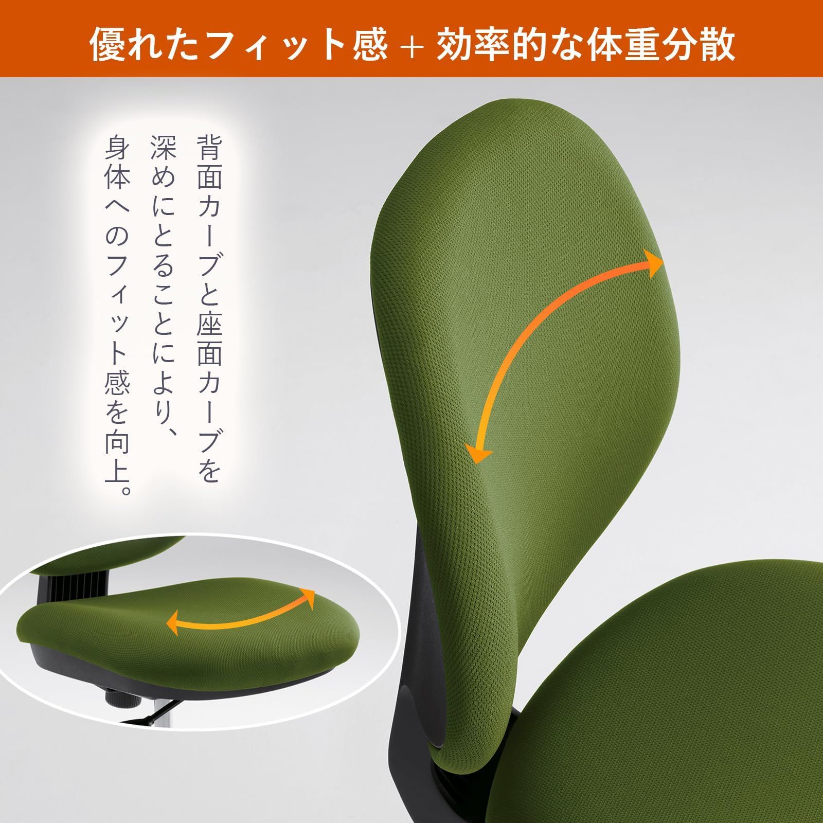 可動肘セット オカムラ