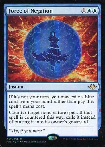 マジック：ザ・ギャザリング - 否定の力 レア 52/254 中古】マジックザギャザリング 052/254[R]：【MH1】【FOIL