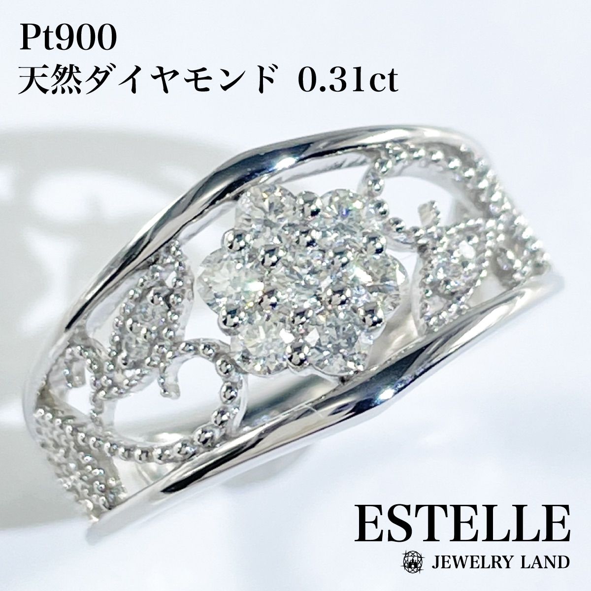 エステール 】Pt900 天然ダイヤモンド 0.31ct リング - メルカリ 