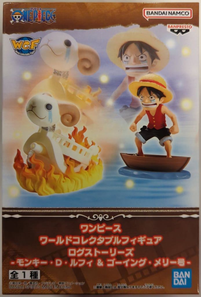BANDAI SPIRITS ワールドコレクタブルフィギュア ログ