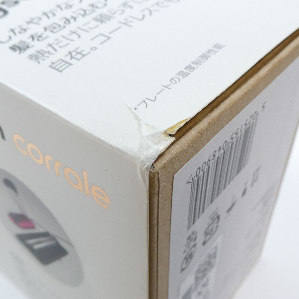 corrale ヘアアイロン