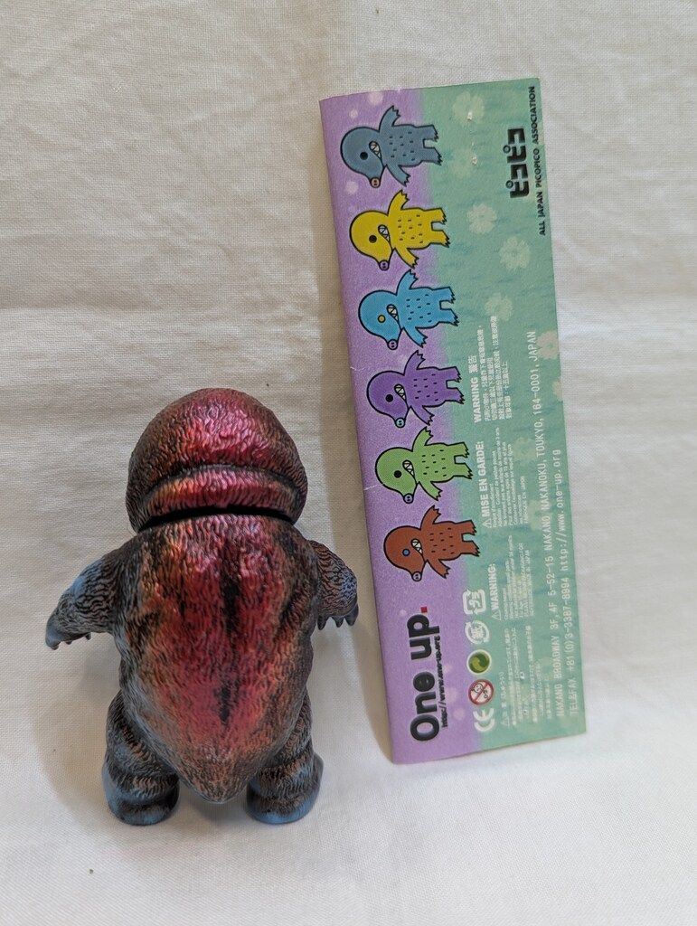 One up/ピコピコ !モグドン (水色成型/シルバー/メタブルー/レッド