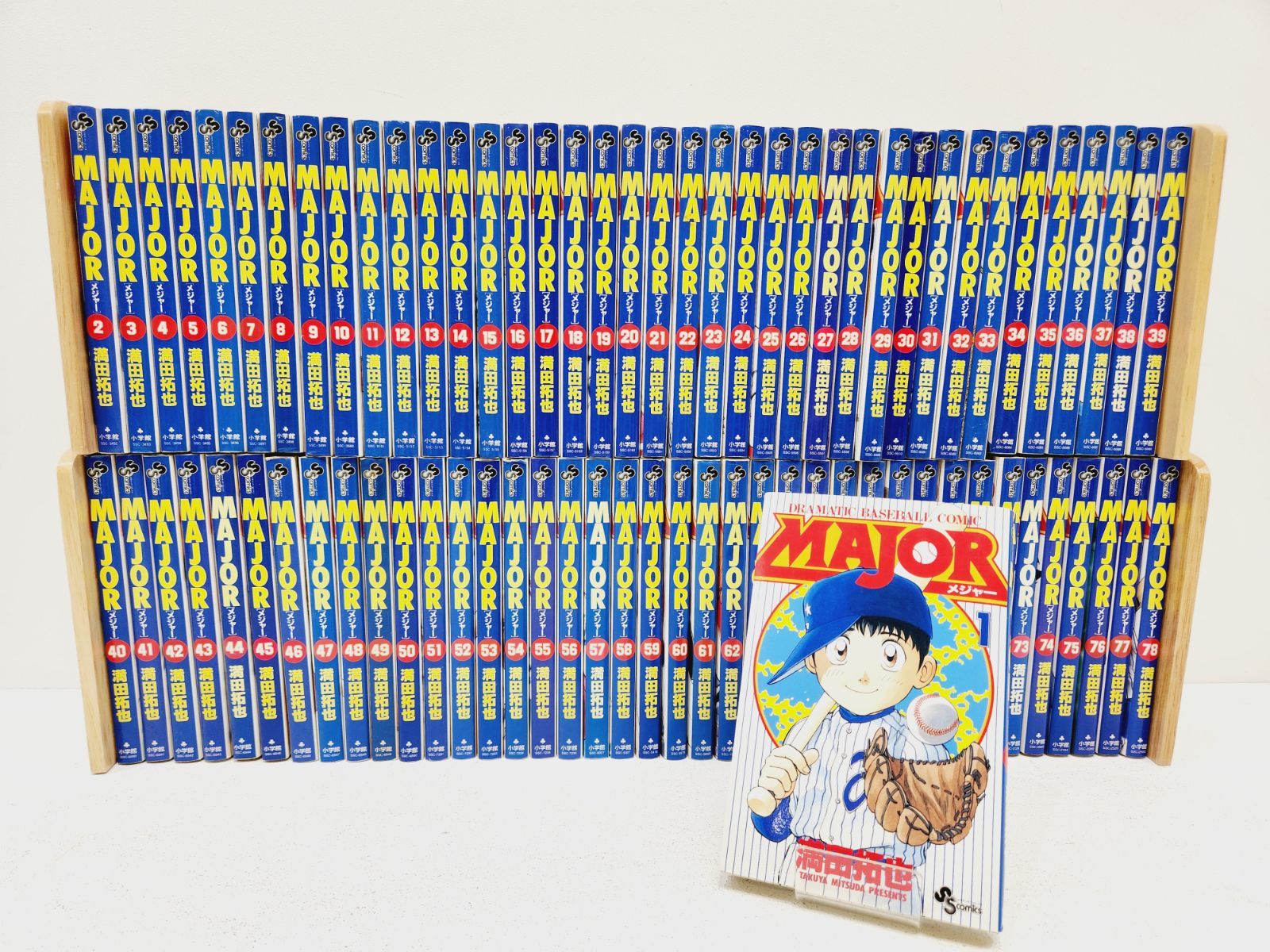 小牧店】MAJOR・メジャー 1～78巻セット・まとめ売り ／※ばら売り