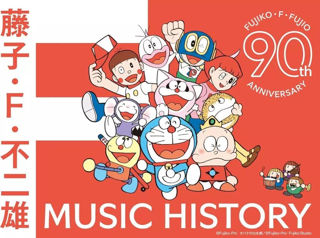 アラジン トリロジー MovieNEX〈2017年9月30日までの期間限定出荷