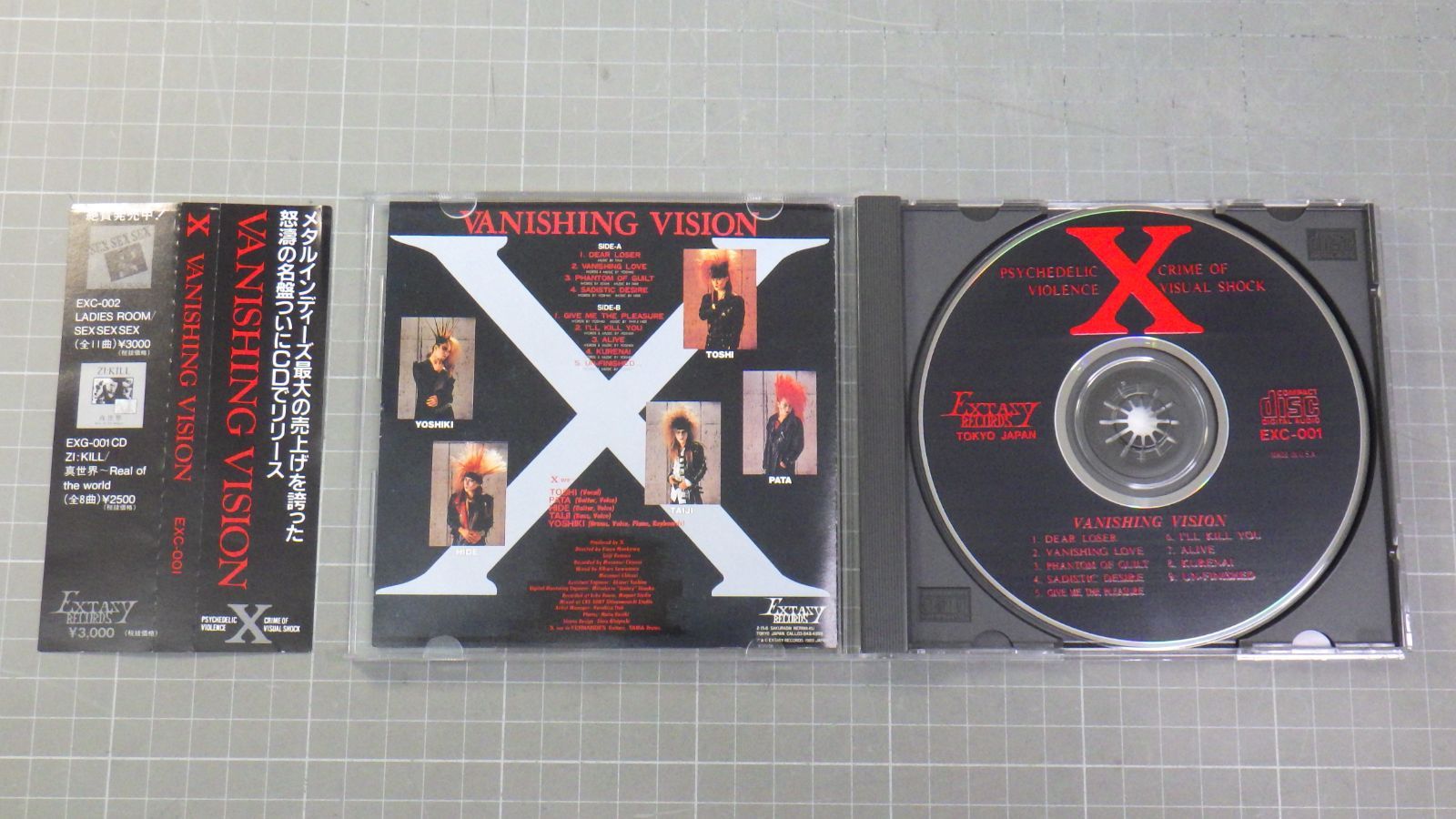 【希少】X エックス／ヴァニシング・ヴィジョン国内盤 CDアルバムEXC-001 入園入学祝い 希少】X エックス／ヴァニシング・ヴィジョン国内
