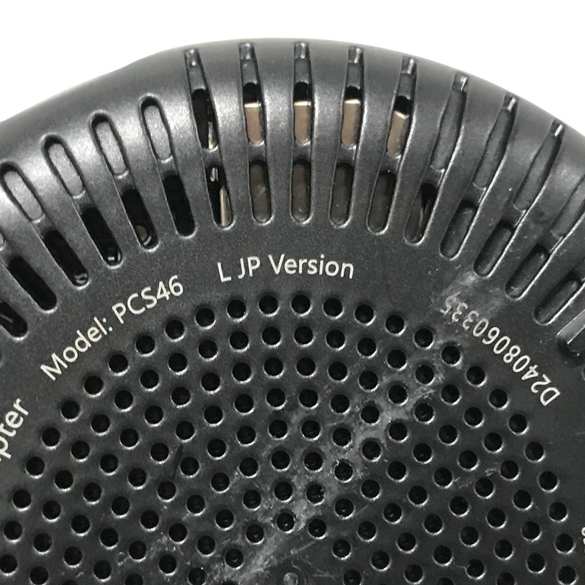 PCS46