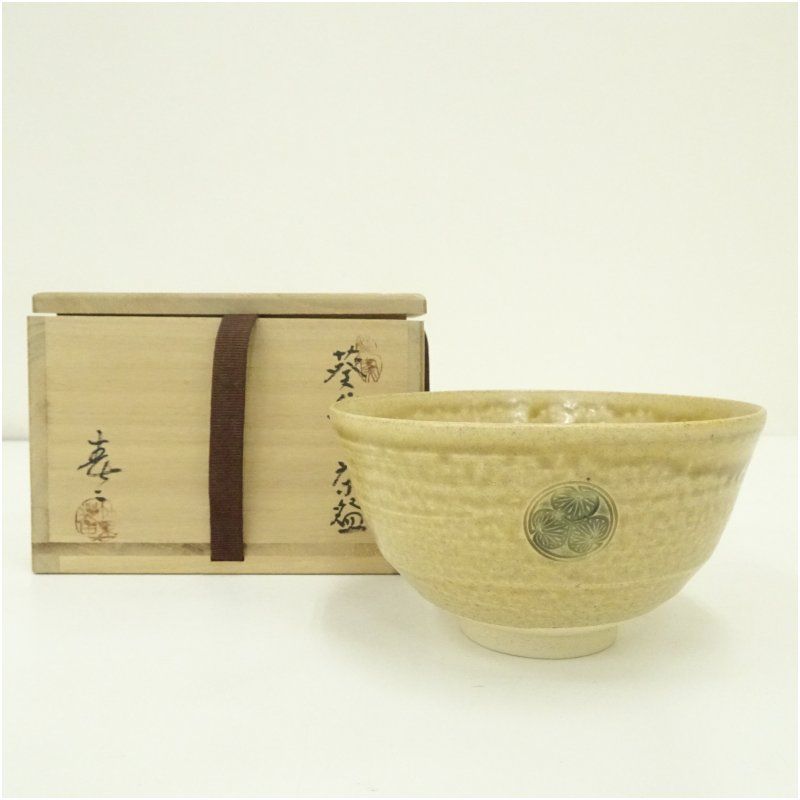 20-60代からのファッション通販  葵窯 竹里庵 加藤春二造 葵紋茶碗（共箱） 茶道 抹茶 おしゃれ 工芸品