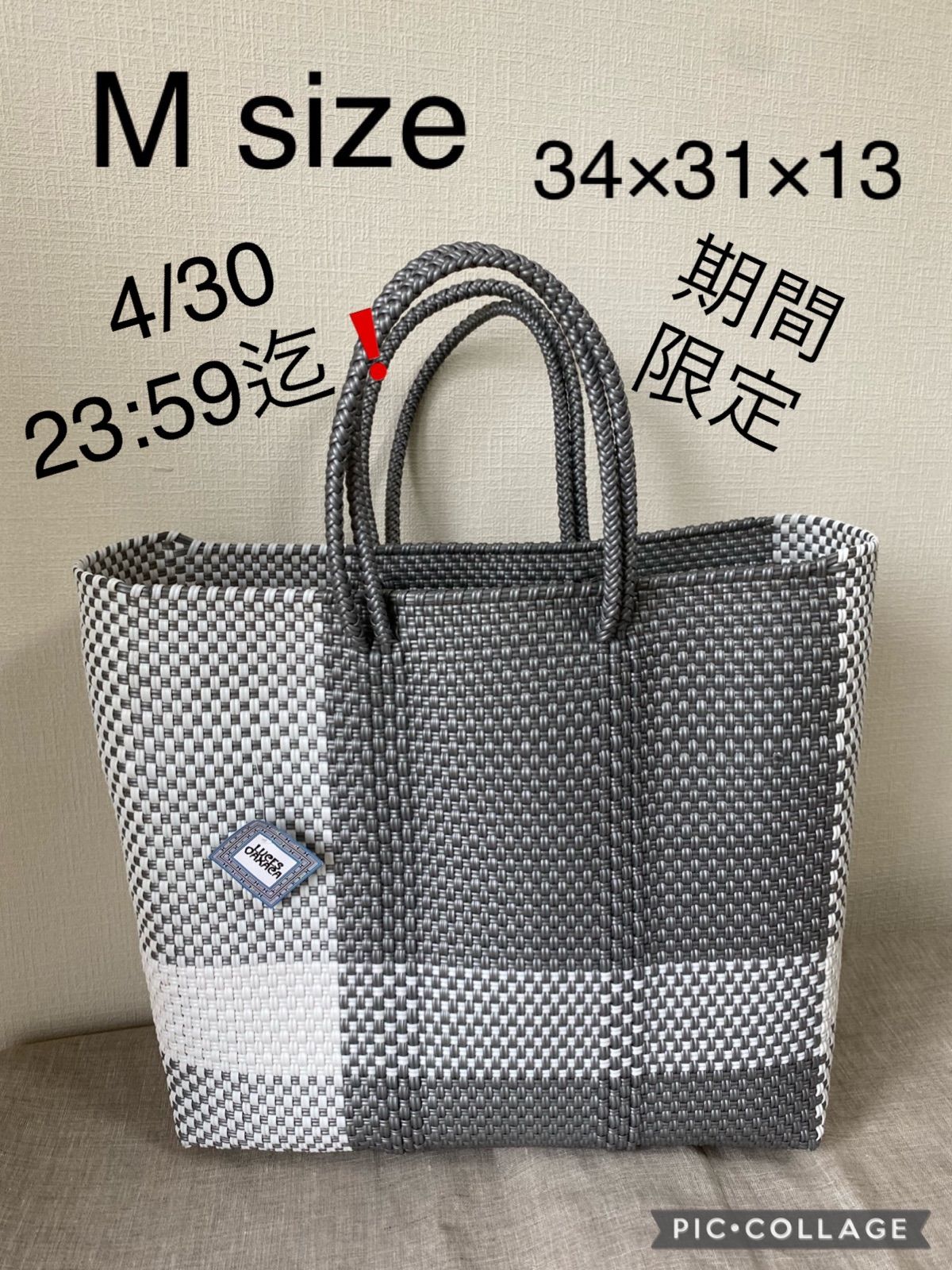 メルカドバッグ M size 白&銀 CROSS LINEメキシコ直輸入 - メルカリ