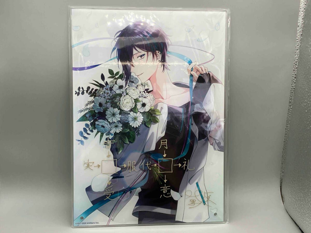 にじさんじ 黛灰 誕生日グッズアクリルパネル 期間限定値下げ 黛灰