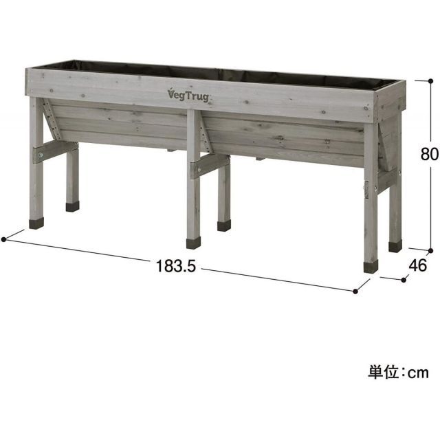 タカショー Takasho ホームベジトラグ ウォールハガー L グレイウォッシュ L VGT-02F ナチュラル 大型 家庭菜園 V字形状 天然木 庭作り