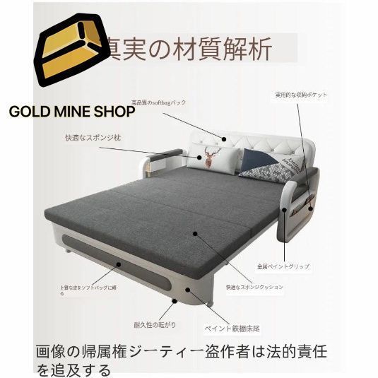 折りたたみベッド 収納ケース付き