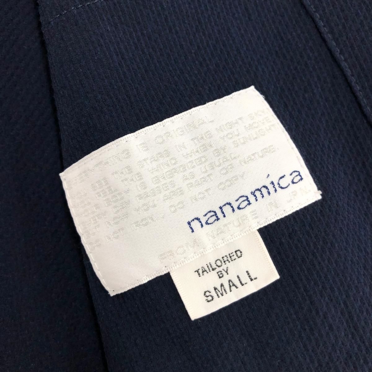 nanamica ナナミカ クラブ ジャケット S SUAS863 ネイビー  メンズ CLUB JACKET ソロテックス　240001076575