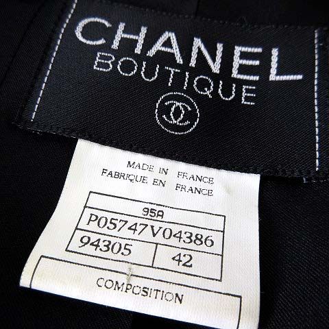 シャネル CHANEL 95A ヴィンテージ ジャケット CHANEL シャネル ヴィンテージ ツイード ジャケット1995年製
