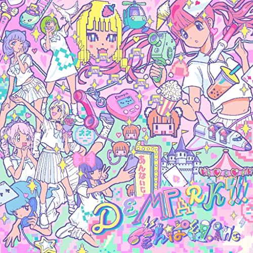 でんぱ組CD CD / でんぱ組.inc / DEMPARK!!! - メルカリ