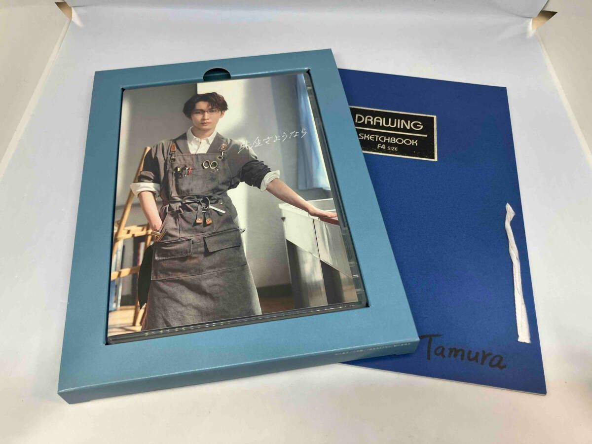 先生さようなら Blu-ray BOX(完全生産限定盤)(Blu-ray Disc) BD