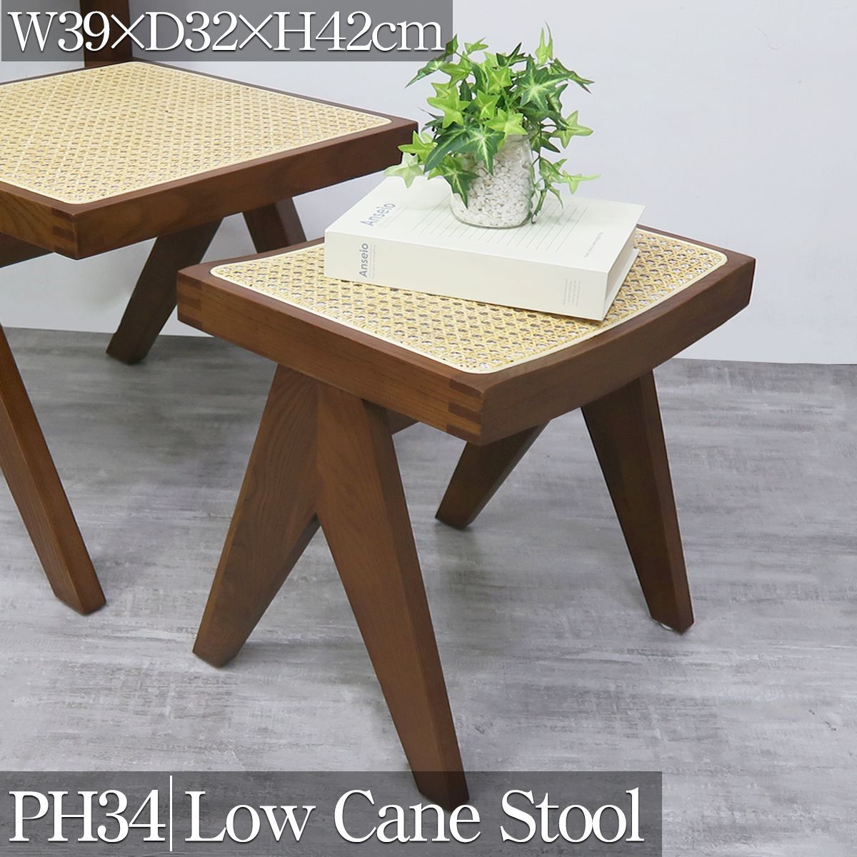 vintage rattan chair クッションセット ジャンヌレ ピエール