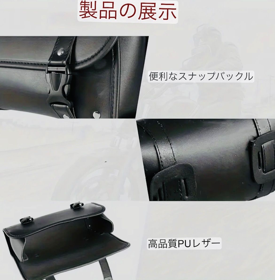 バイクバッグ バイク用品 バイク アウトドア アウトドア用品 バイクバッグ バイク用品 バイク アウトドア アウトドア用品