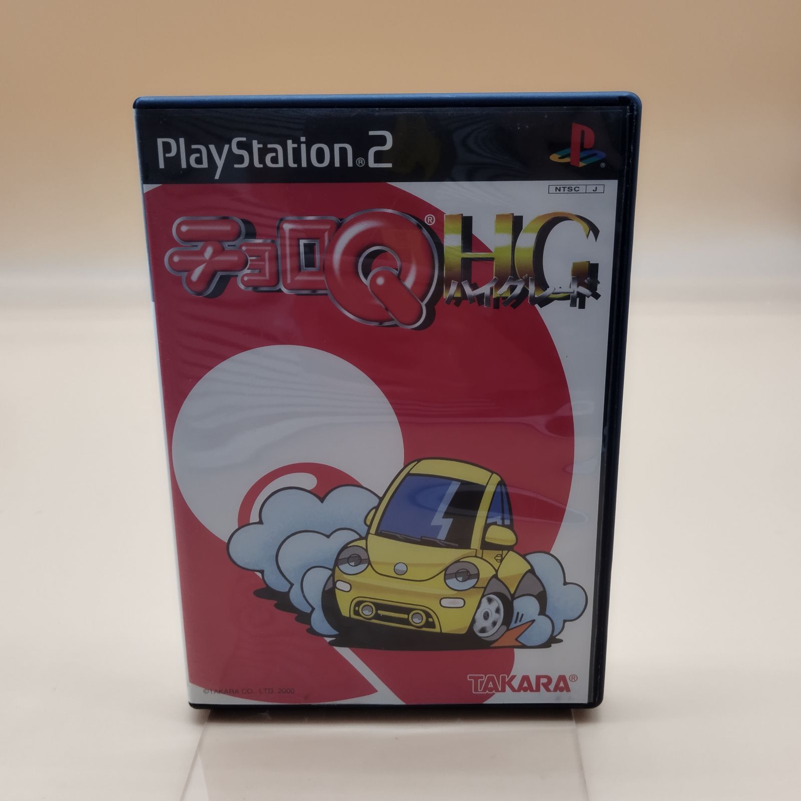 s13961】PS2プレイステーション2本体 ホワイト チョロQ