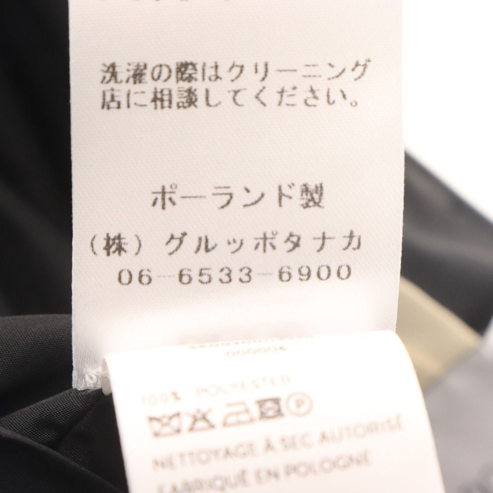 ボトムス ファイユ