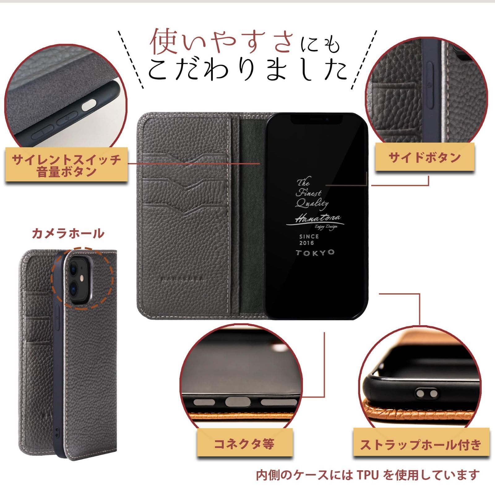 人気商品】手帳型 本革 シュリンクカーフレザー ケース スマホケース