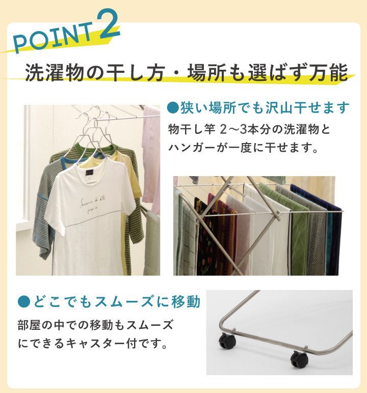 ･