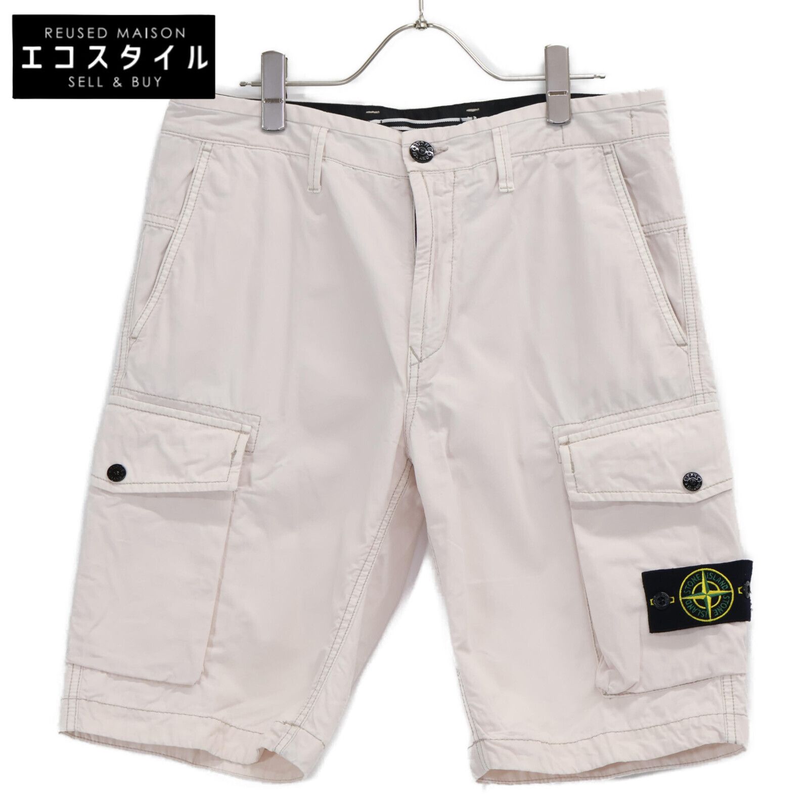 STONE ISLAND ストーンアイランド 【国内正規】7015L07WA