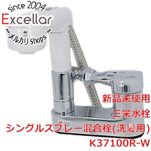 bn 5 三栄水栓 シングルスプレー混合栓 洗髪用 K37100R-W