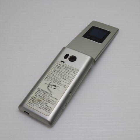 505SH かんたん携帯9 シルバー 白ロム ガラケー SOFTBANK SHARP 土日祝発送OK 04000