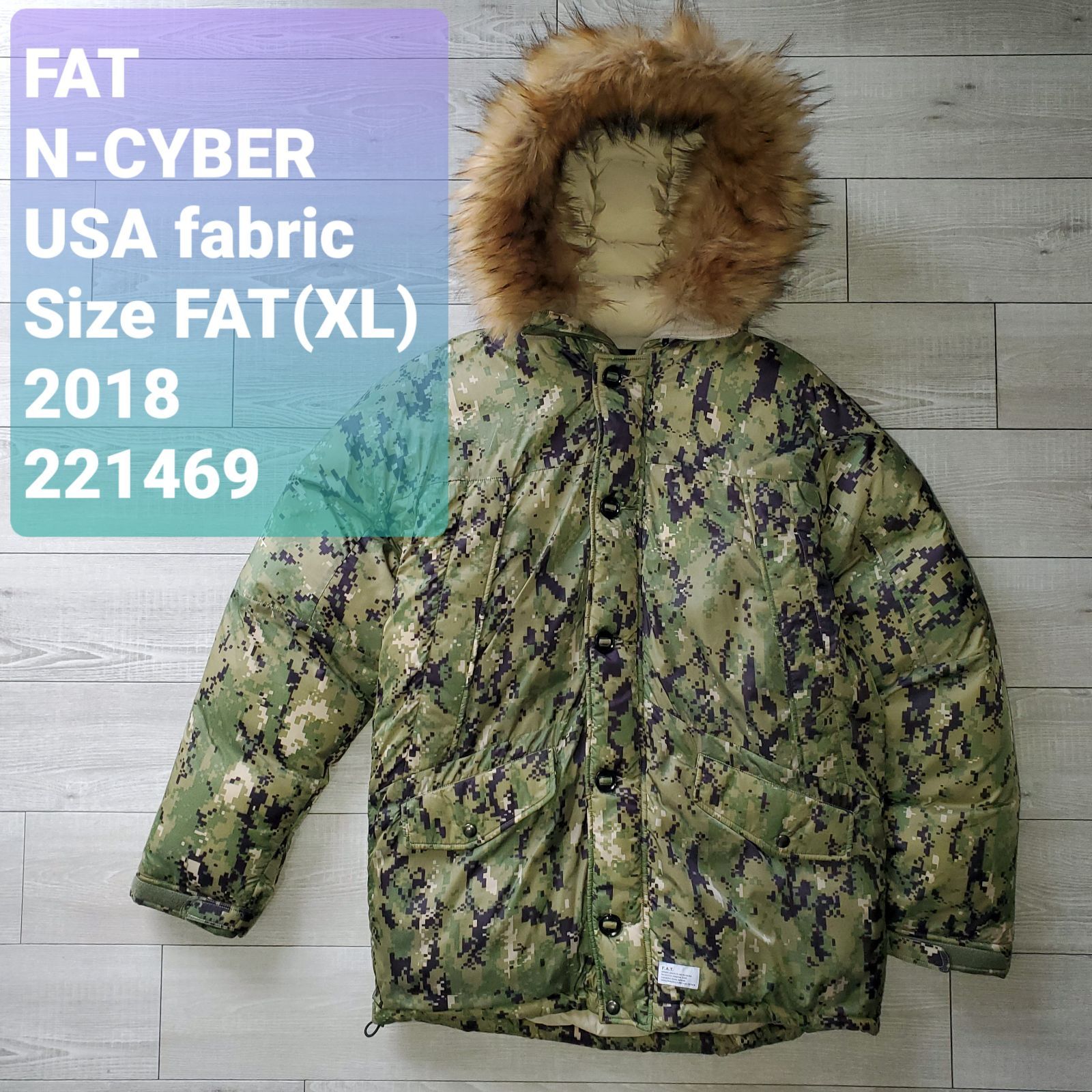 FATエフエーティー□極美品 2018年 名作 N-CYBER 中綿Thinsulate N-3B フライトジャケット XL USA fabric  AOR2使用 デジタルカモ リップストップナイロン ハイロフトアウター 定価58300 ダウン - メルカリ