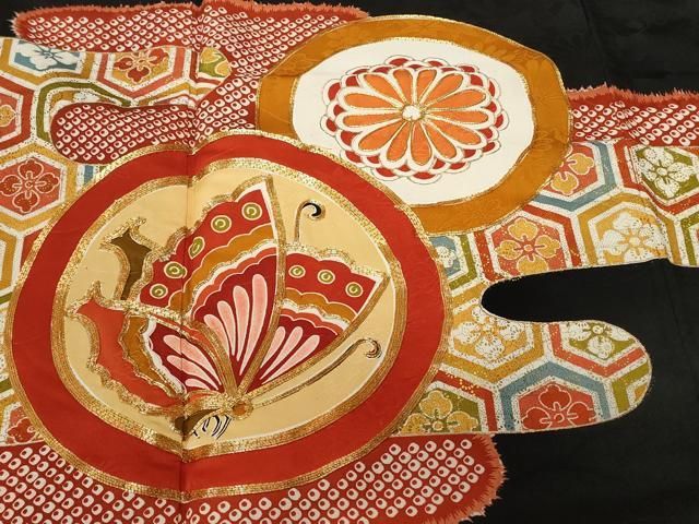 専用品アンティーク 豪華振袖 黒地に鮮やか染め 金駒刺繍 5つ紋 G-567 アンティーク 豪華振袖 黒地に鮮やか染め 金駒刺繍 5つ紋 G-567