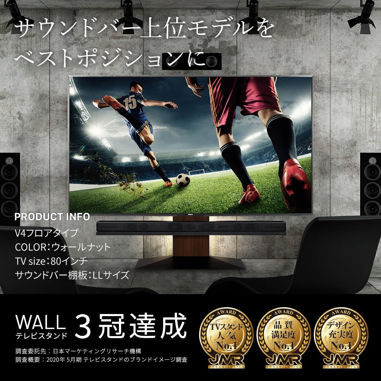 LLサイズ