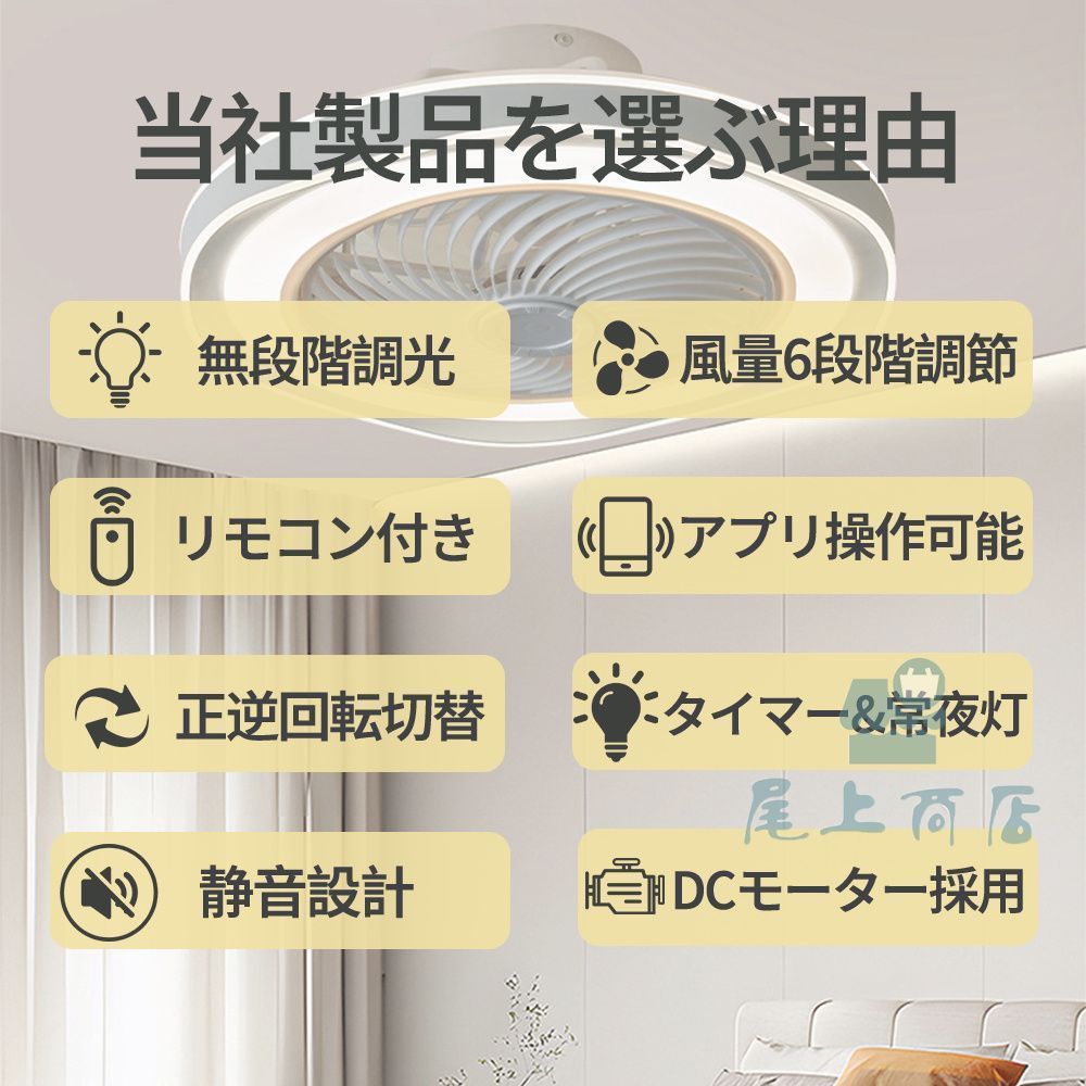 おしゃれ