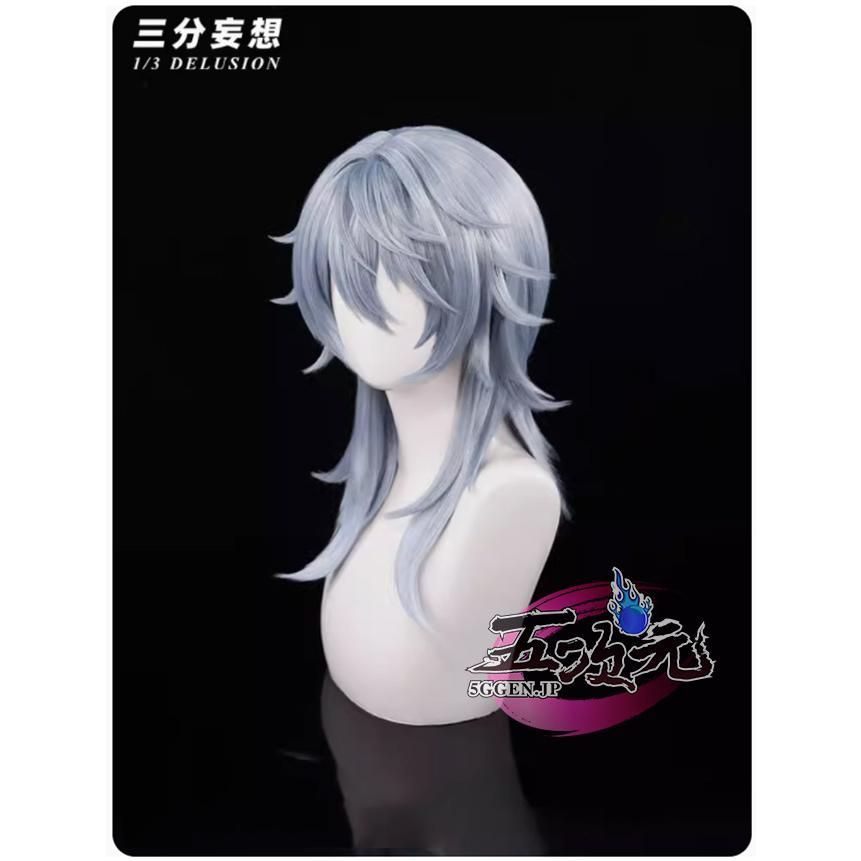 新発売 三分妄想 崩壊スターレール コスプレ トリビー トリアン