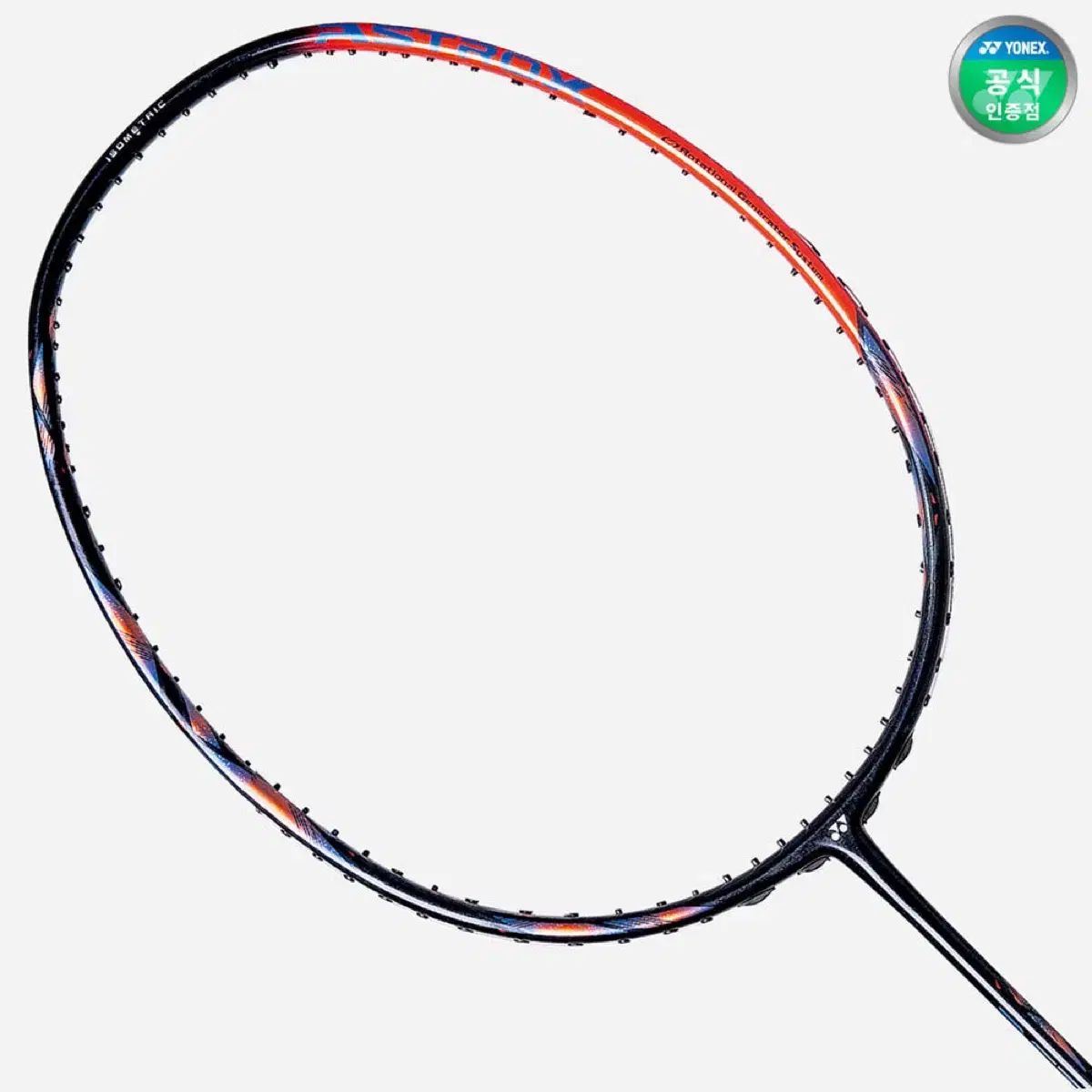 ヨネックス YONEX ASTROX アストロクス 77 プロ アン セヨン ラケット 4U5