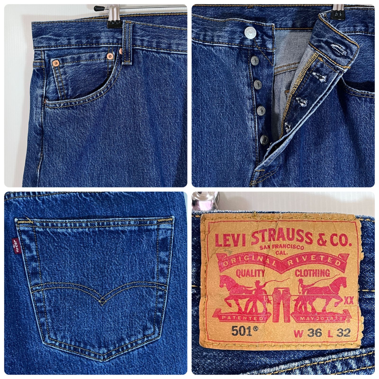 美色 Levi