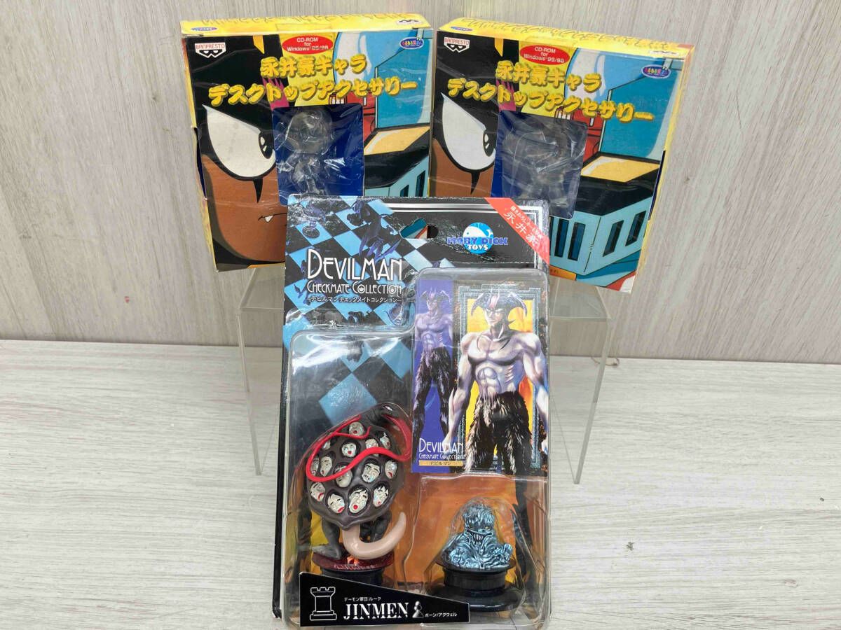 3個セット フィギュア マジンガーZ キューティーハニー 永井豪