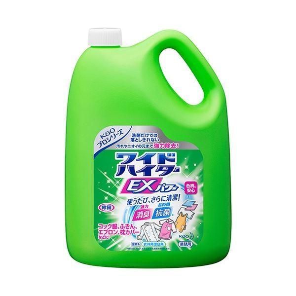 Jars ジャス　廃盤　貴重なディナープレート2枚 Jars_ジャス | チェリーテラスオンラインショップ