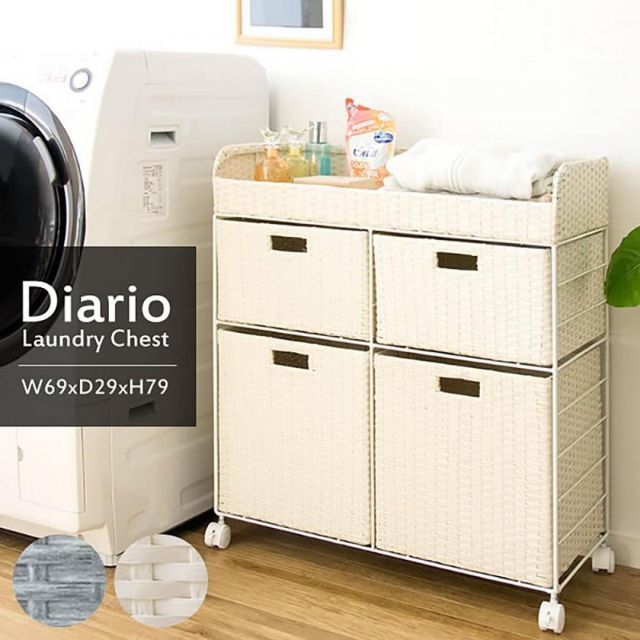 宮武製作所 ランドリーラック ブルー RB-688 新生活 インテリア 家具 おしゃれ デザイン NEXPOTALLINN_EU