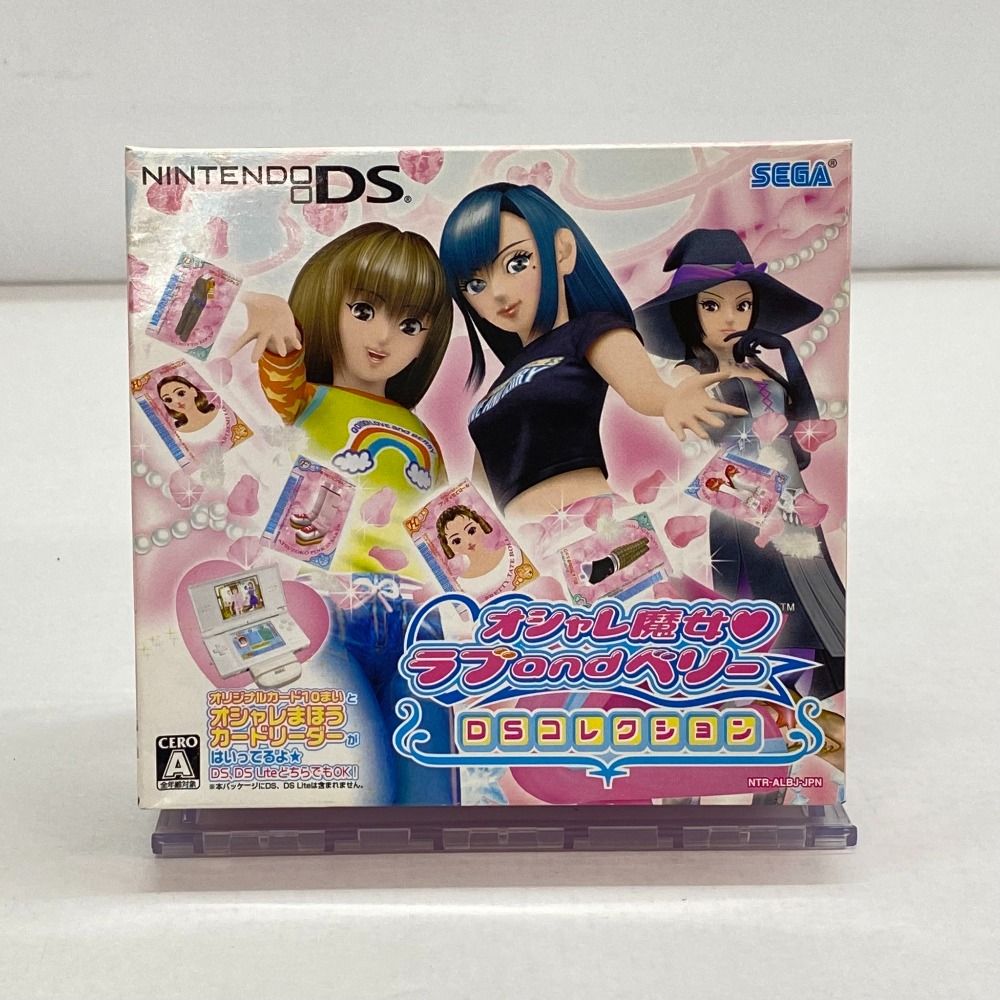 05w11320T セガ SEGA オシャレ魔女 ラブandベリー DSコレクション ゲームソフト Nintendo DS NTR-ALBJ-JPN