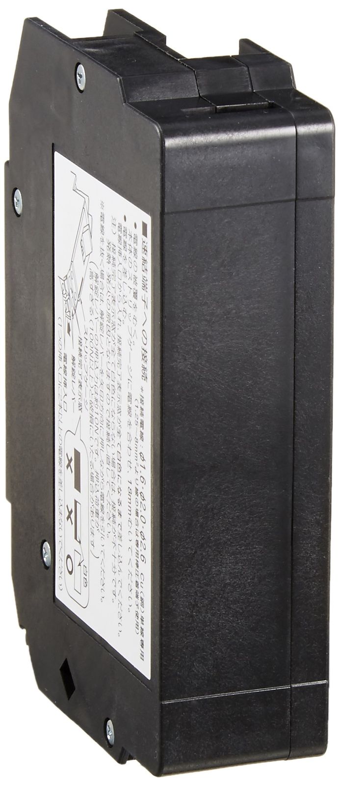 漏電保護付 BKFE-50型