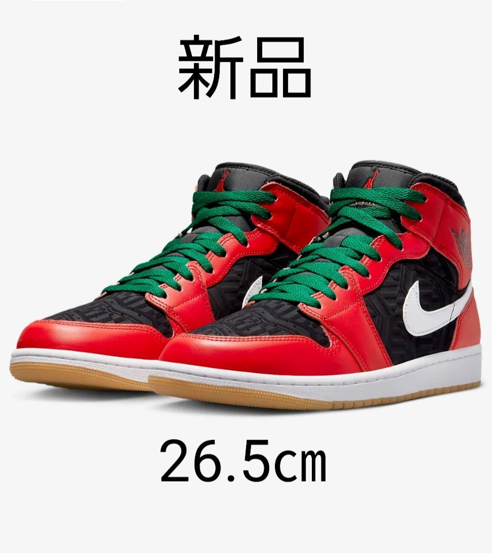 NIKE AIR JORDAN 1 MID SE 26.5 ㎝-