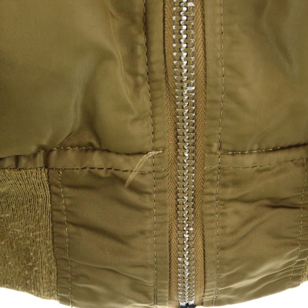 アルファ インダストリーズ