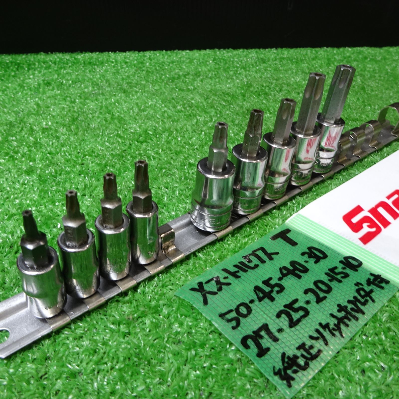 スナップオン|Snap-on 1|4sq 3|8sq トルクスソケットセット TTXRシリーズ4個 FTXRシリーズ5個 計9個 純正ホルダー付き 岩槻店