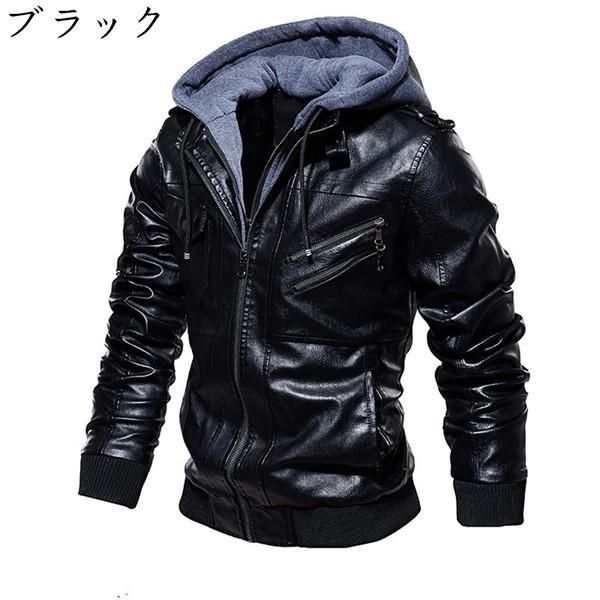 ライダースジャケット 希少！フリンジ付き ヴィンテージ　皮ジャン 楽天市場】【20%OFFクーポン〜】ライダースジャケット メンズ