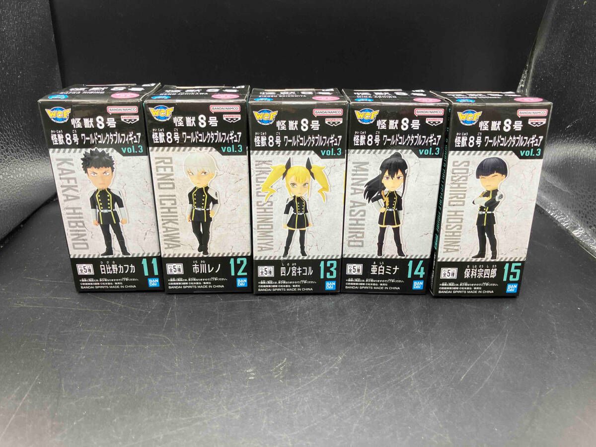 【Wコンプ全5種×3の15点セット】怪獣8号　ワーコレ imgrc0160271377.jpg