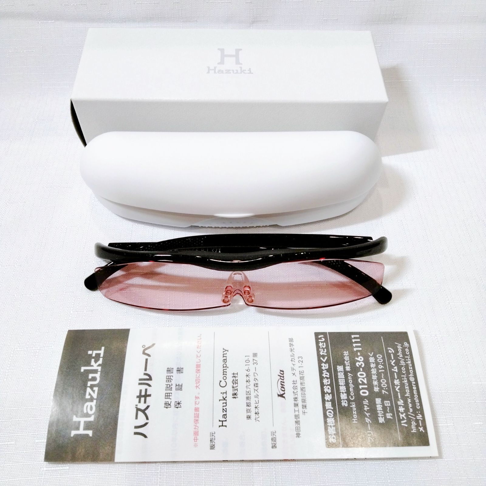 C.MURATA 視力検査用眼鏡 各サイズ C.MURATA 視力検査用眼鏡 各サイズ C.MURATA 視力検査用眼鏡 各サイズ